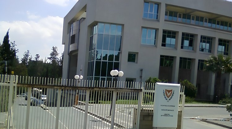 Foreign_Ministry