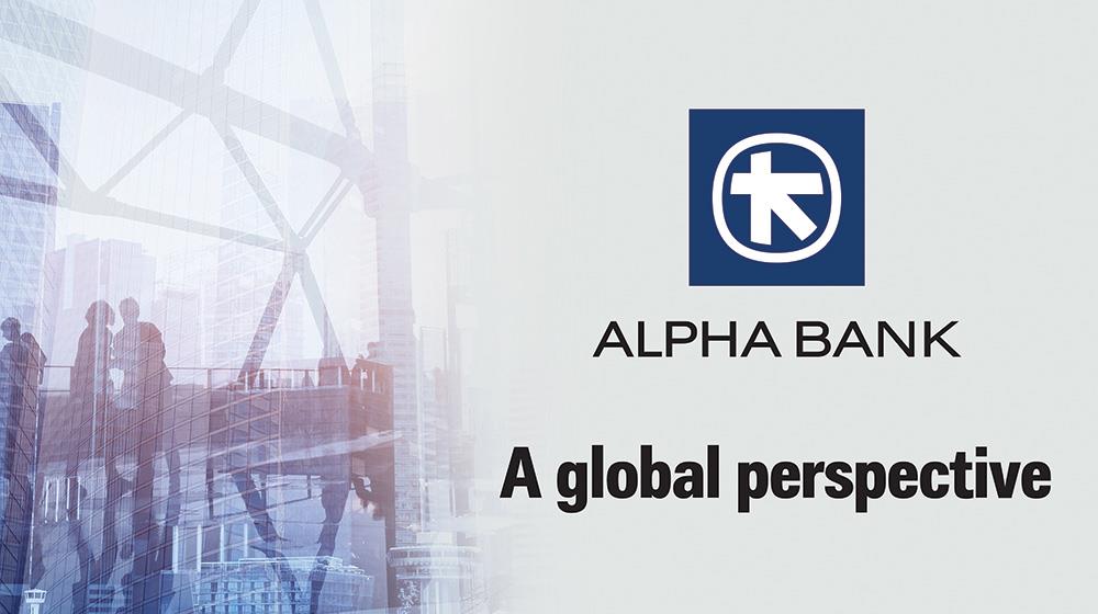 AB_International_image