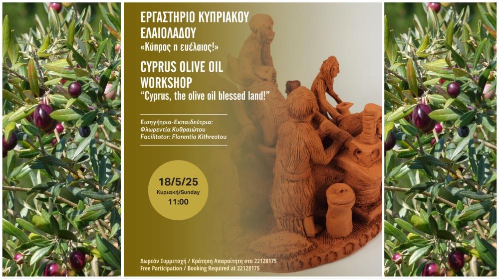 MixCollage-05-May-2025-09-19-AM-6029