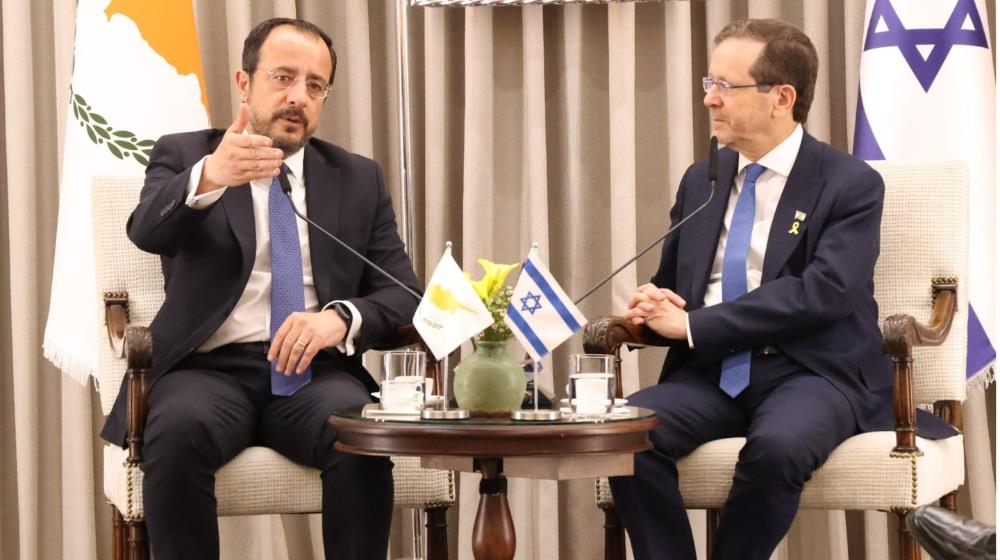 Christodoulides Herzog