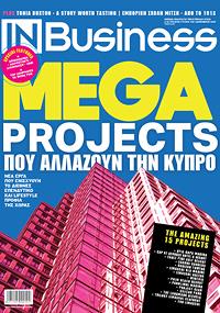 IN Business July 2025