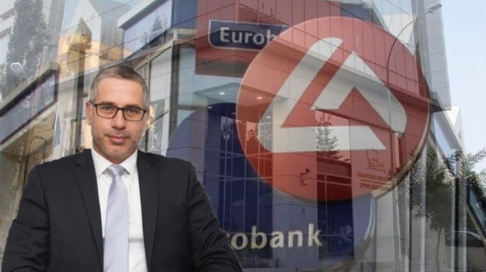 Christodoulides Eurobank CSE