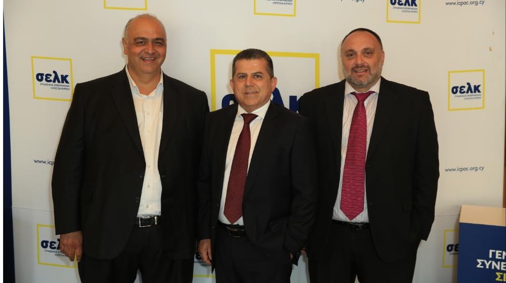 Iordanou and ICOAC Pres and VP