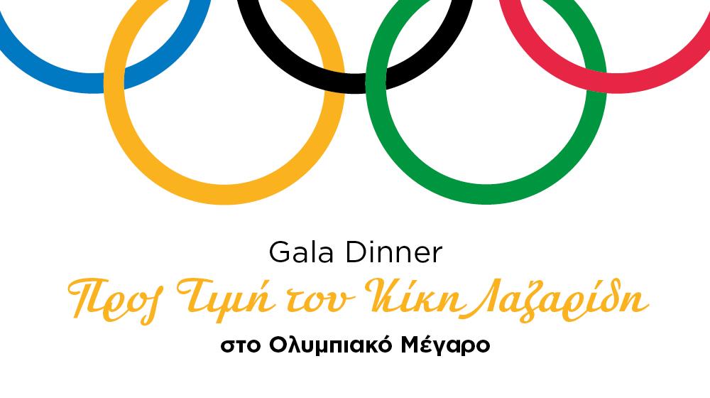 GENERAL BANNERS KOE_1000X560