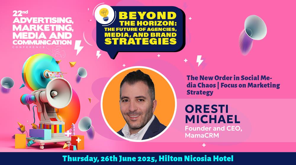 ΙΝΒ 1000X560px ADNVERTISING6