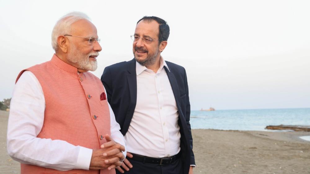 Modi Christodoulides