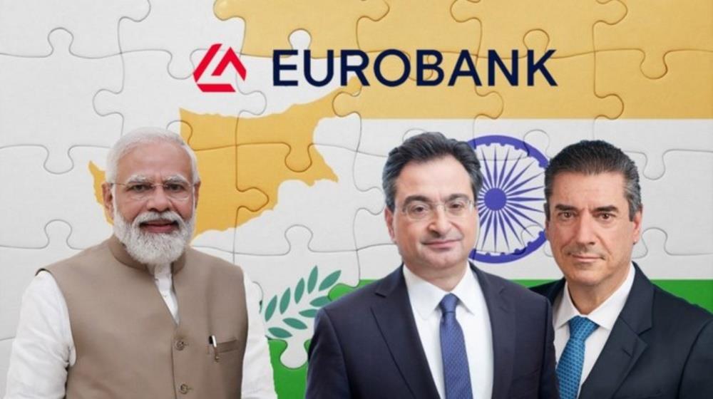 Cyprus India Eurobank