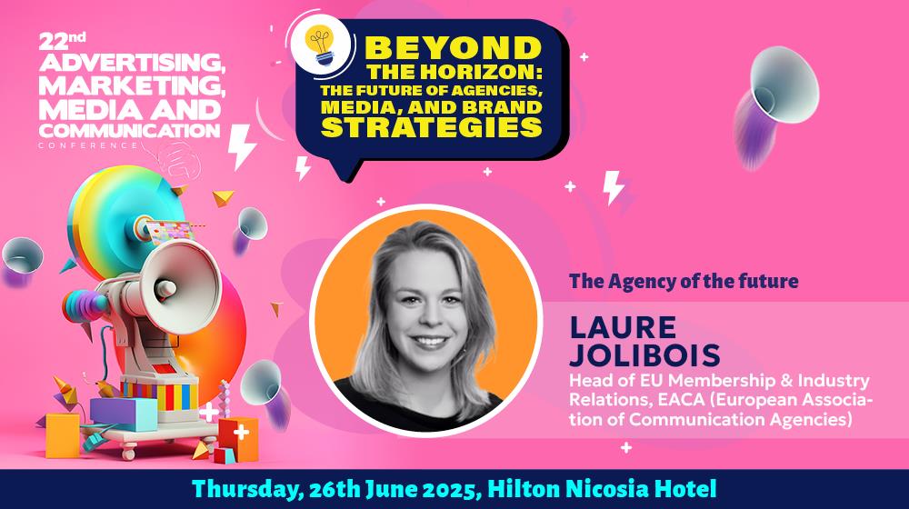 ΙΝΒ 1000X560px ADNVERTISING3