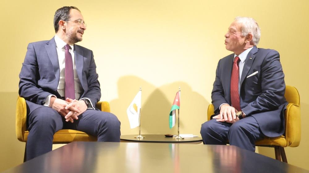 Christodoulides King of Jordan