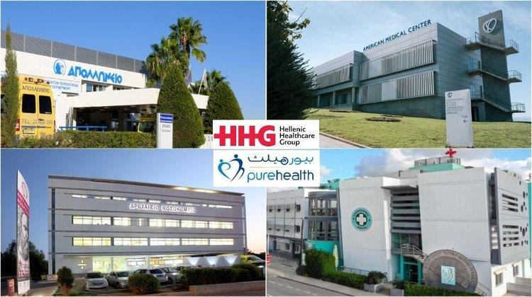 EKsAGORES_NOSOKOMEION.width-750