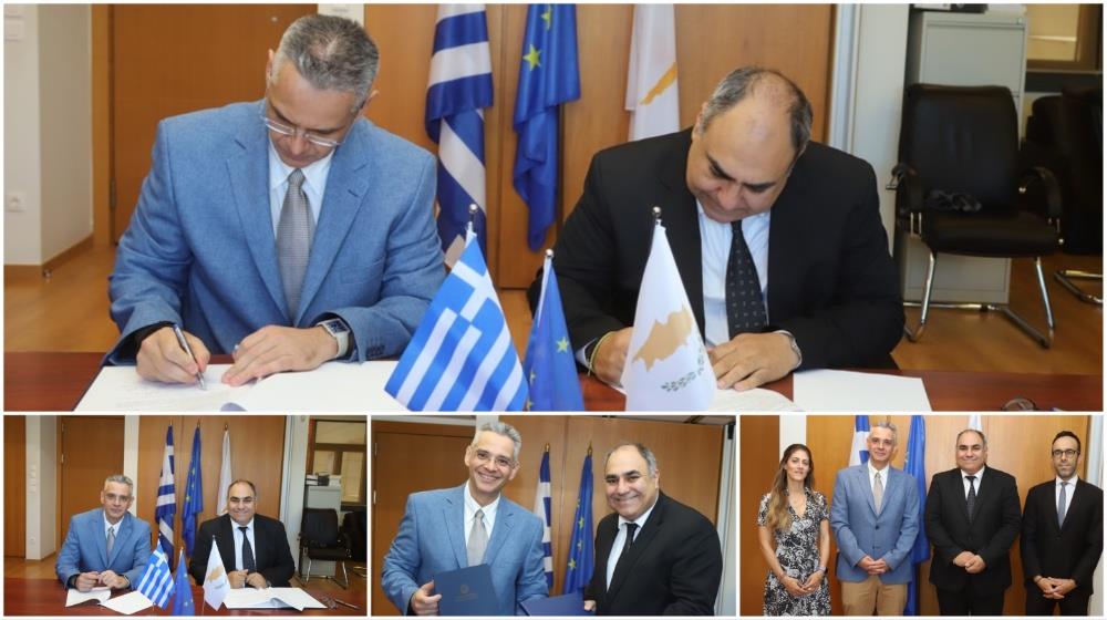 MixCollage-03-Jul-2025-03-04-PM-5431