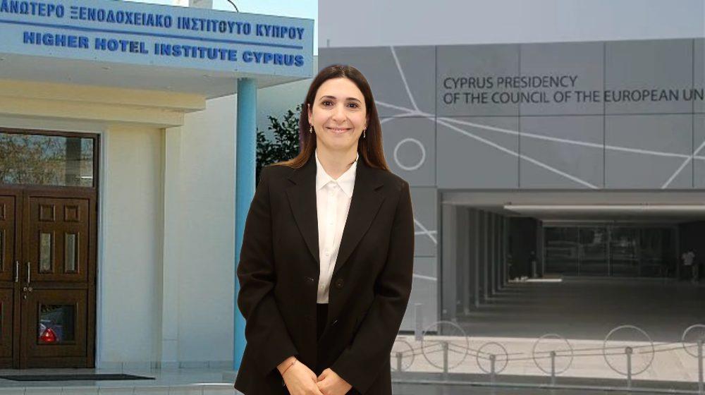 ΣΥΝΕΔΡΙΑΚΟ ΑΞΙΚ ΡΑΟΥΝΑ