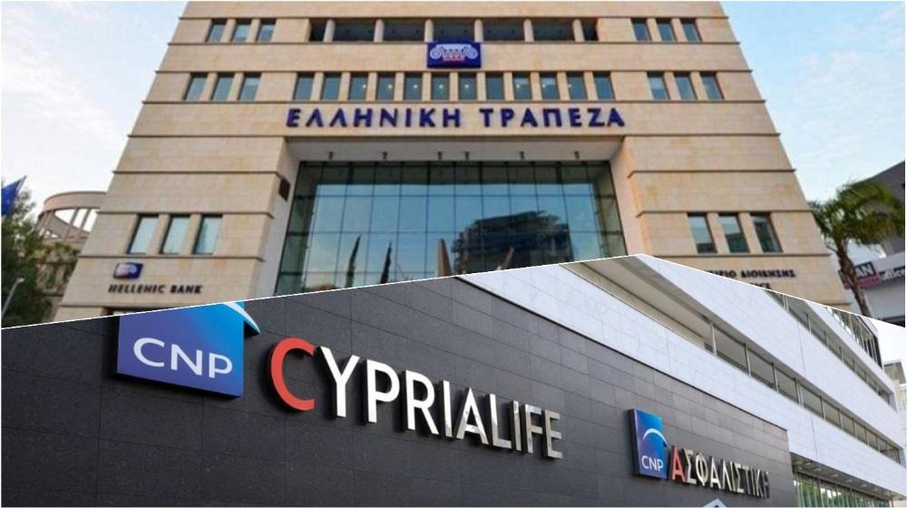 ΕΛΛΗΝΙΚΗ-CNP