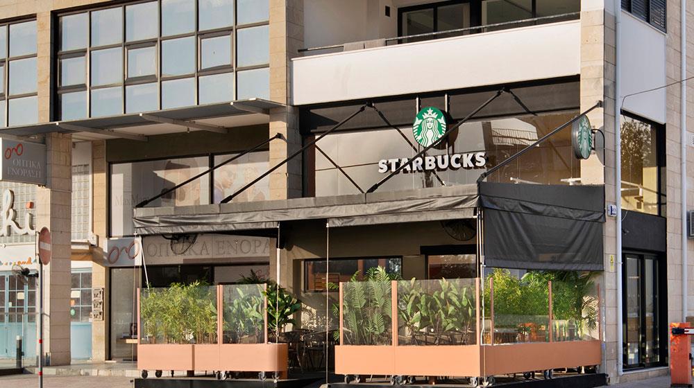 starbucks-stavrou