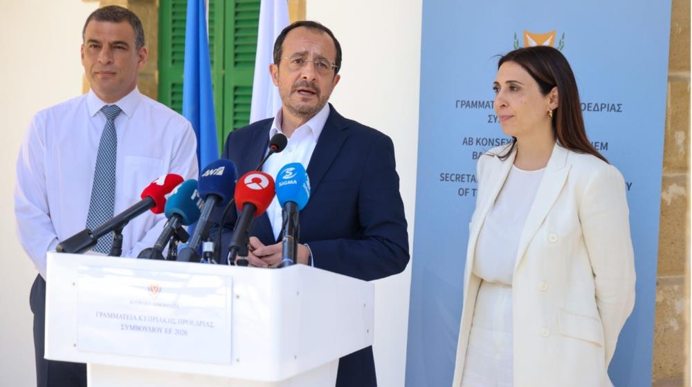 Christodoulides Raouna