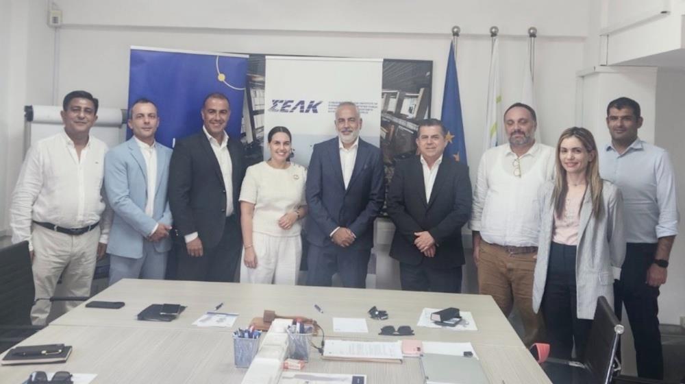 5232679609113075 CIBA signs MoU with ICPAC