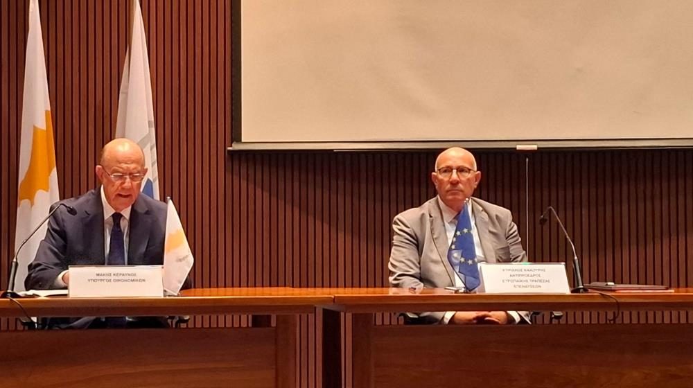 5232708606328153 Keravnos Kakouris