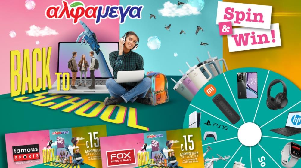 5235349486785178 MixCollage-04-Aug-2025-10-22-AM-5587