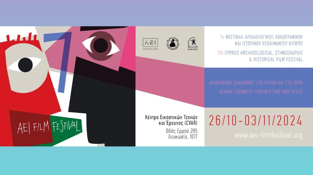 MixCollage-26-Sep-2024-12-26-PM-1441