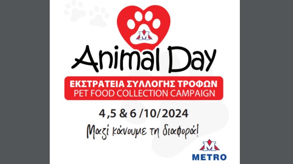 MixCollage-24-Sep-2024-01-38-PM-9079