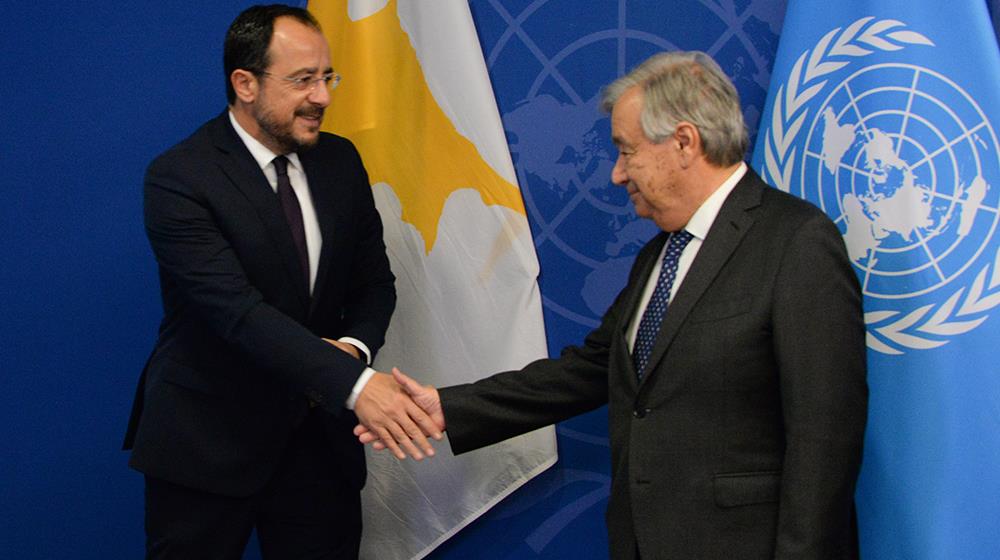 Christodoulides Guterres New York September 2024
