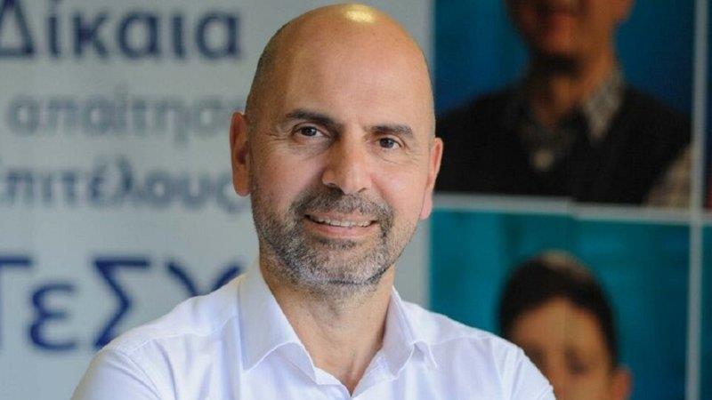 Andreas Papaconstantinou