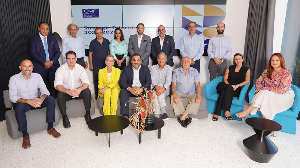 CIM Advisory Board 2024 2025