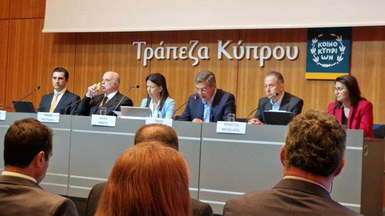 TRAPEZA_KUPROU_EKTAKTE_SUNELEUSE.width-750