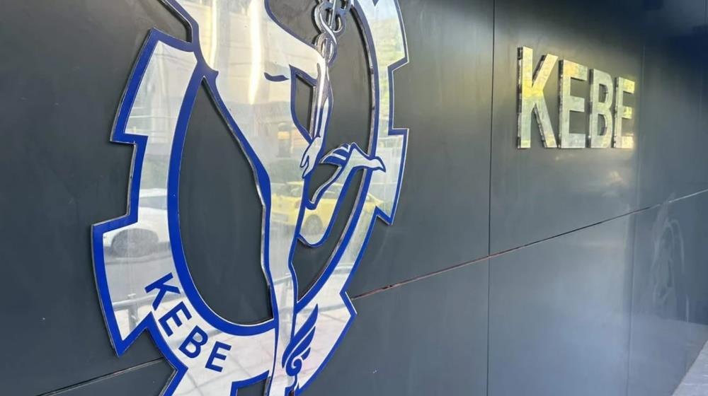 MixCollage-06-Sep-2024-11-32-AM-6840