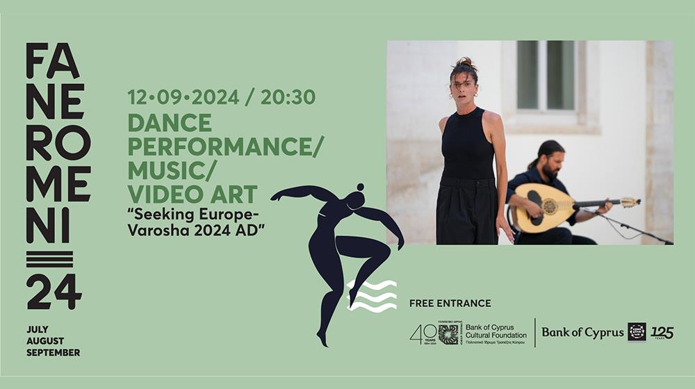 Searching for Europa – Varosha 2024 AD