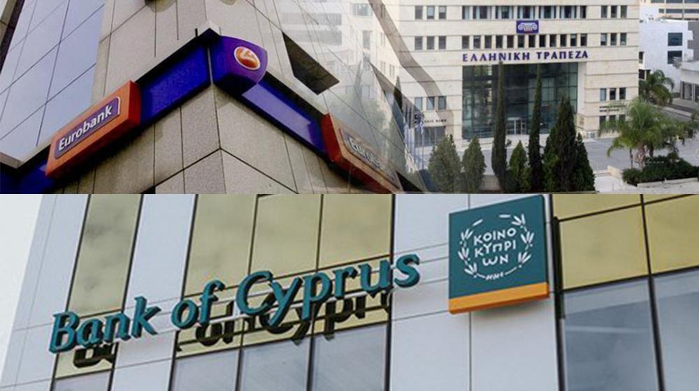 Eurobank Hellenic Bank Bank of Cyprus new