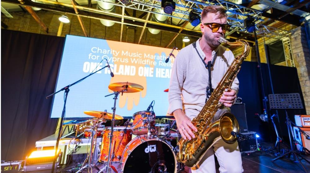 5241347808438409 One island one heart