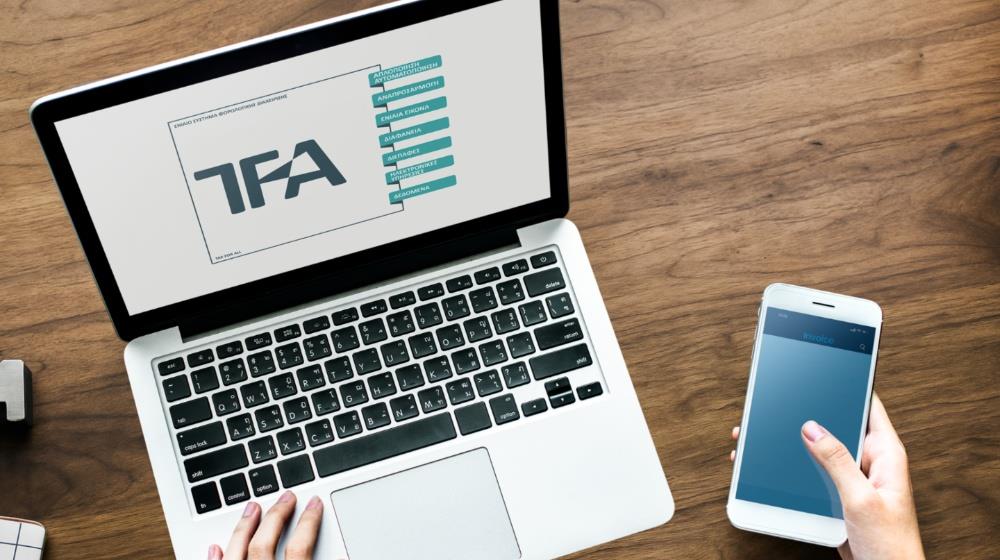 5242384371476808 Tax For All