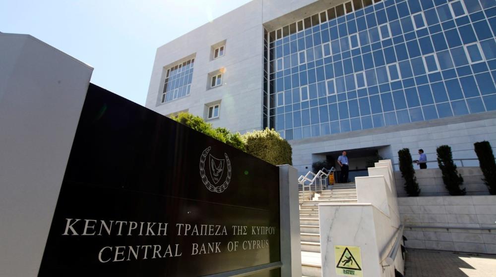 5247536702539003 Central Bank of Cyprus