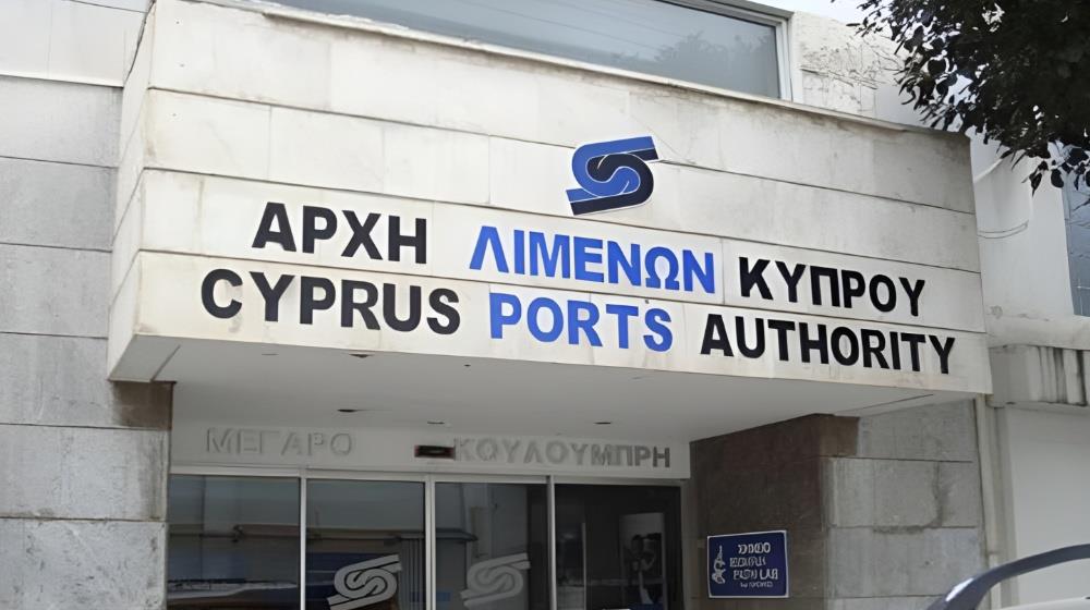 5247570966459332 Cyprus Ports Authority