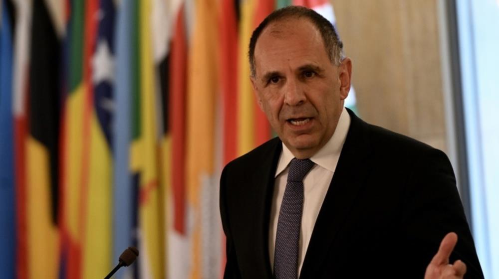 5254261291489370 Gerapitritis