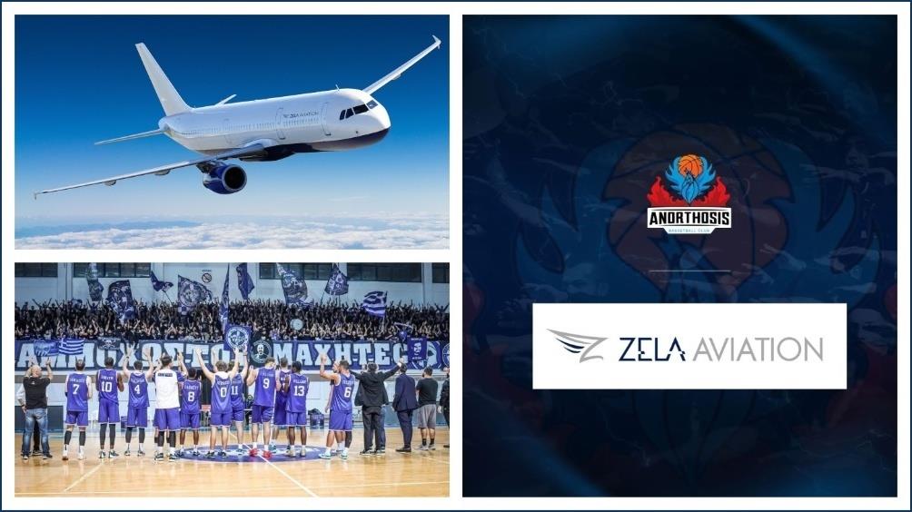 5254498049023235 Zela Aviation Anorthosis