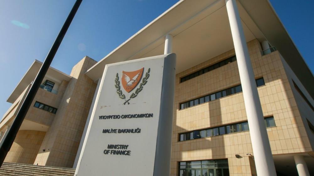 5254536961334156 Finance Ministry new