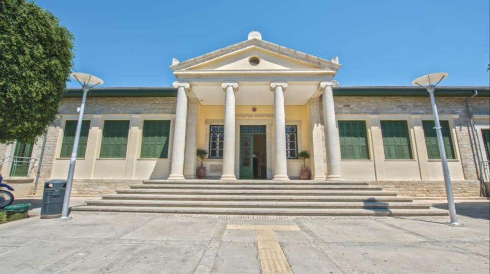 5261403274048326 Cyprus University of Technology CUT TEPAK