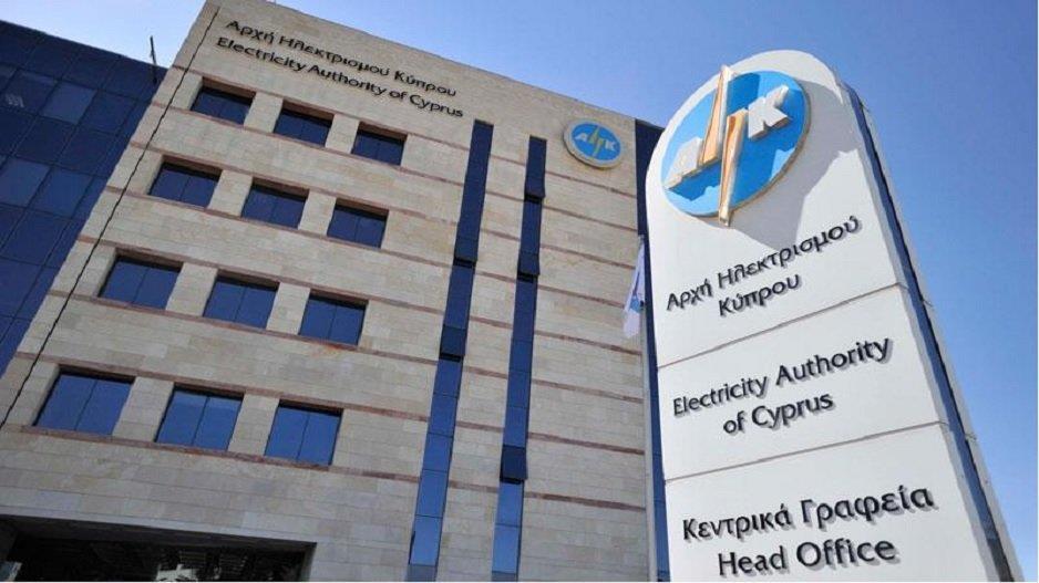 5268119424396111 EAC