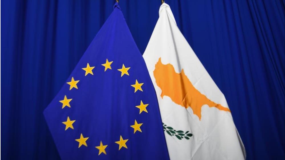5274150382036023 EU Cyprus flags