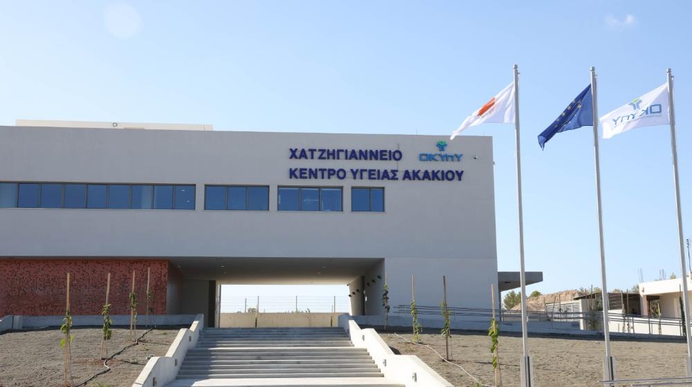 5289757350585702 MixCollage-06-Oct-2025-09-42-AM-5572