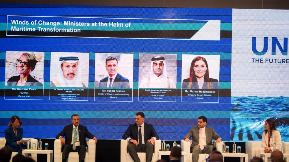 5290757150306789 Ministerial panel