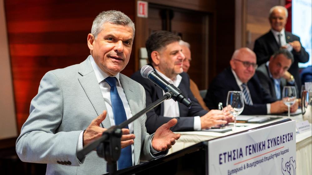 5305237359598447 George Papanastasiou