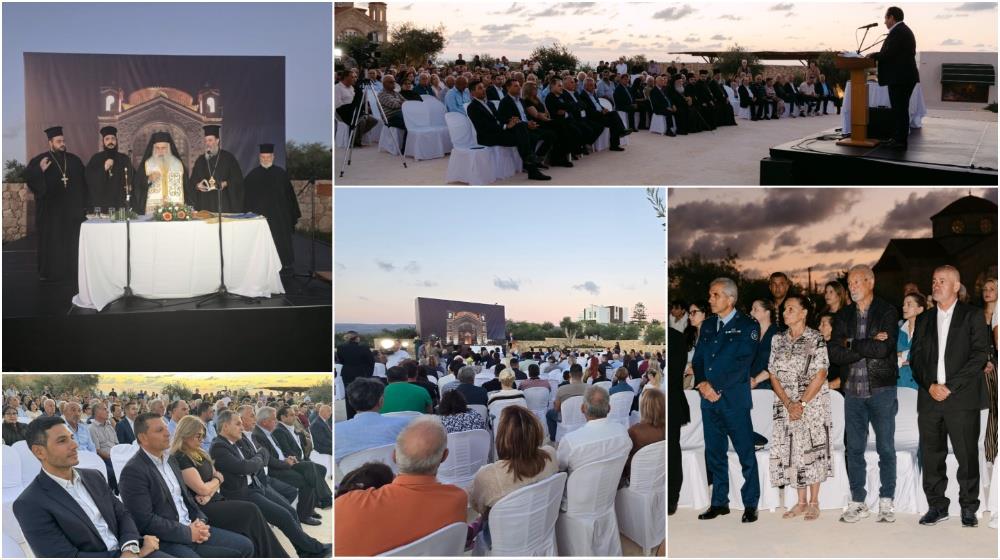 5311329535050513 MixCollage-31-Oct-2025-08-55-AM-5790