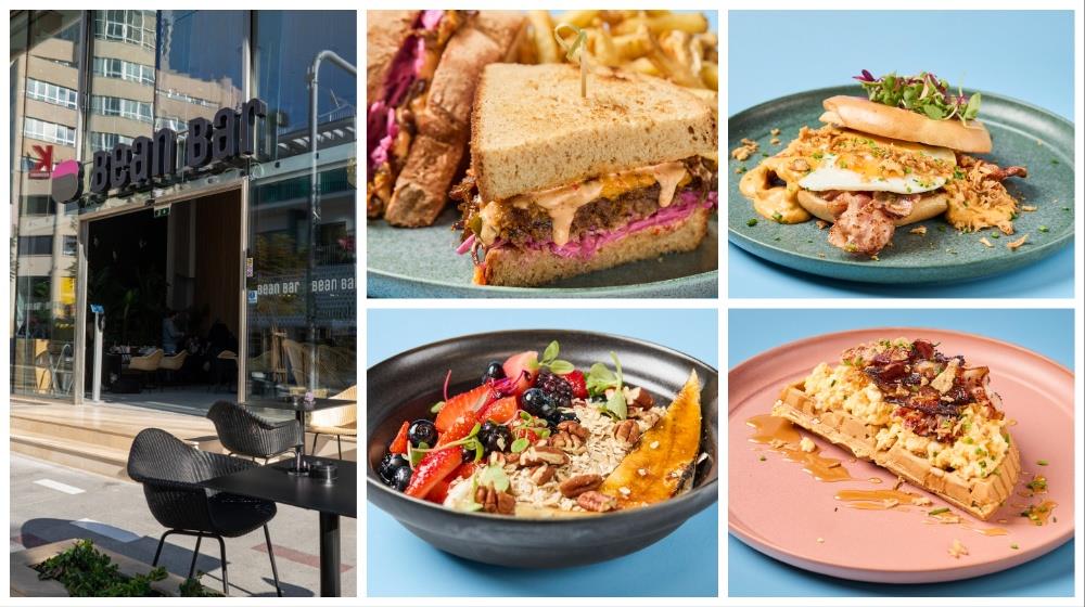 5314839774520634 Bean Bar