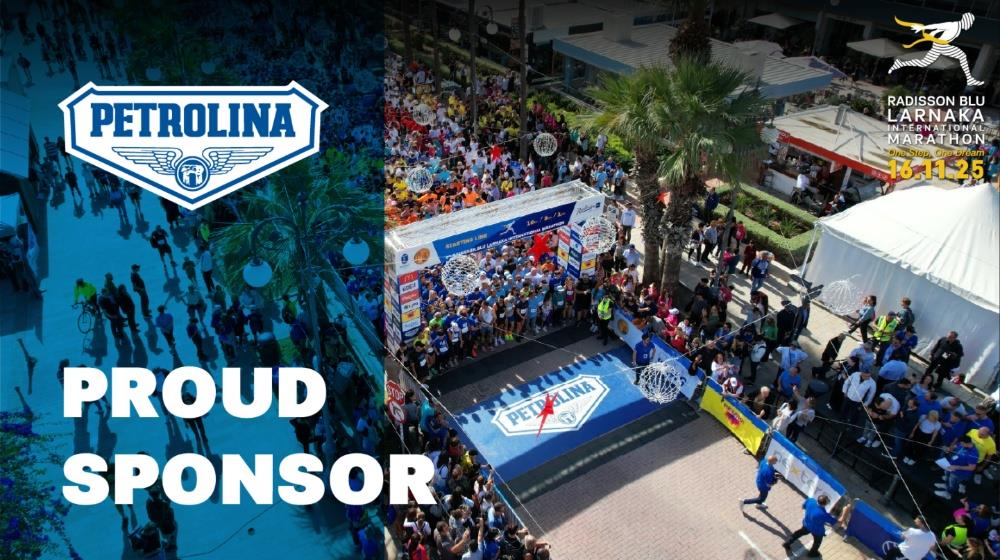 5316559489833258 Petrolina sponsor