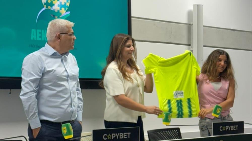 5317525729522189 AEK Hope 4 Children