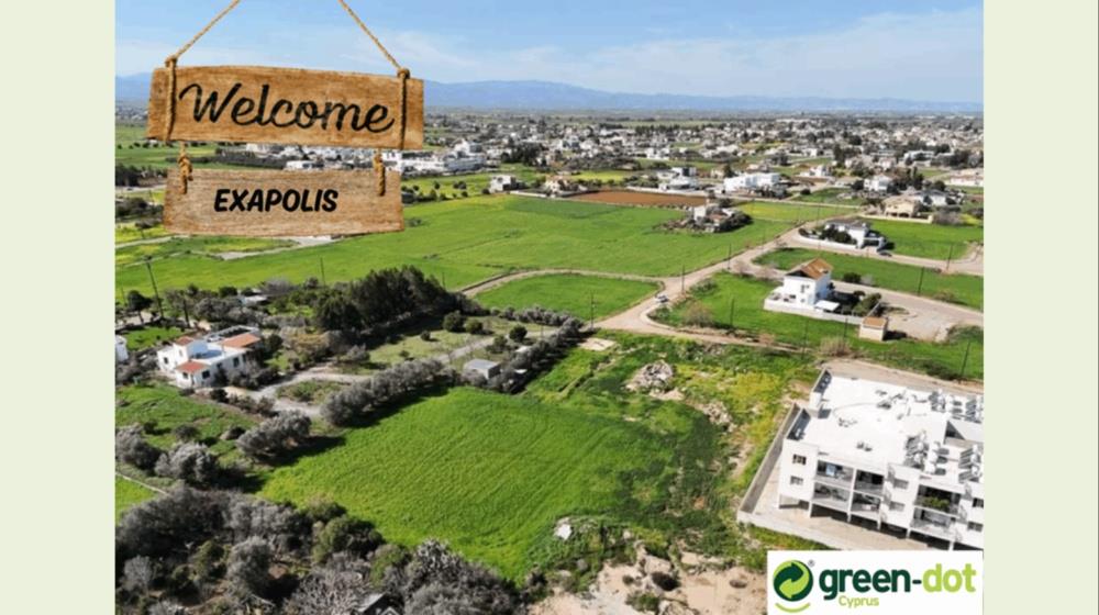 5320046060797350 Green Dot Exapolis