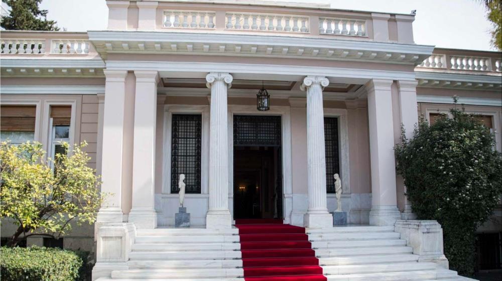 5321673950595421 Megaro Maximo